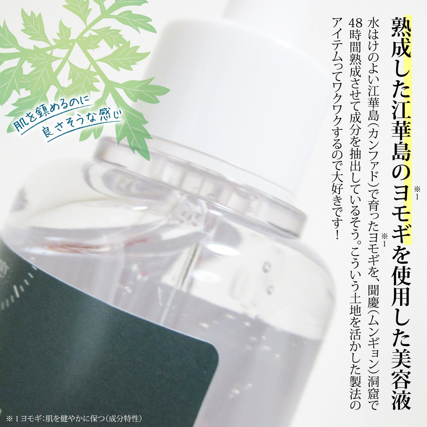 ナインセラム/Dr.Twenty Project/美容液を使ったクチコミ(3枚目)