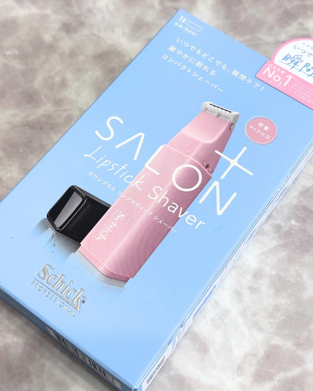 ãµãã³ãã©ã¹ ãªããã¹ãã£ã㯠ã·ã§ãŒããŒ/ãµãã³ãã©ã¹/ã·ã§ãŒããŒã䜿ã£ãã¯ãã³ãïŒ5æç®ïŒ