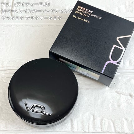 ヒアルーシカ ウォーターフィット サンセラム/SKIN1004/日焼け止めローションを使ったクチコミ(6枚目)