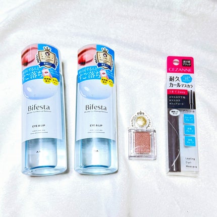 耐久カールマスカラ/CEZANNE/マスカラを使ったクチコミ(1枚目)