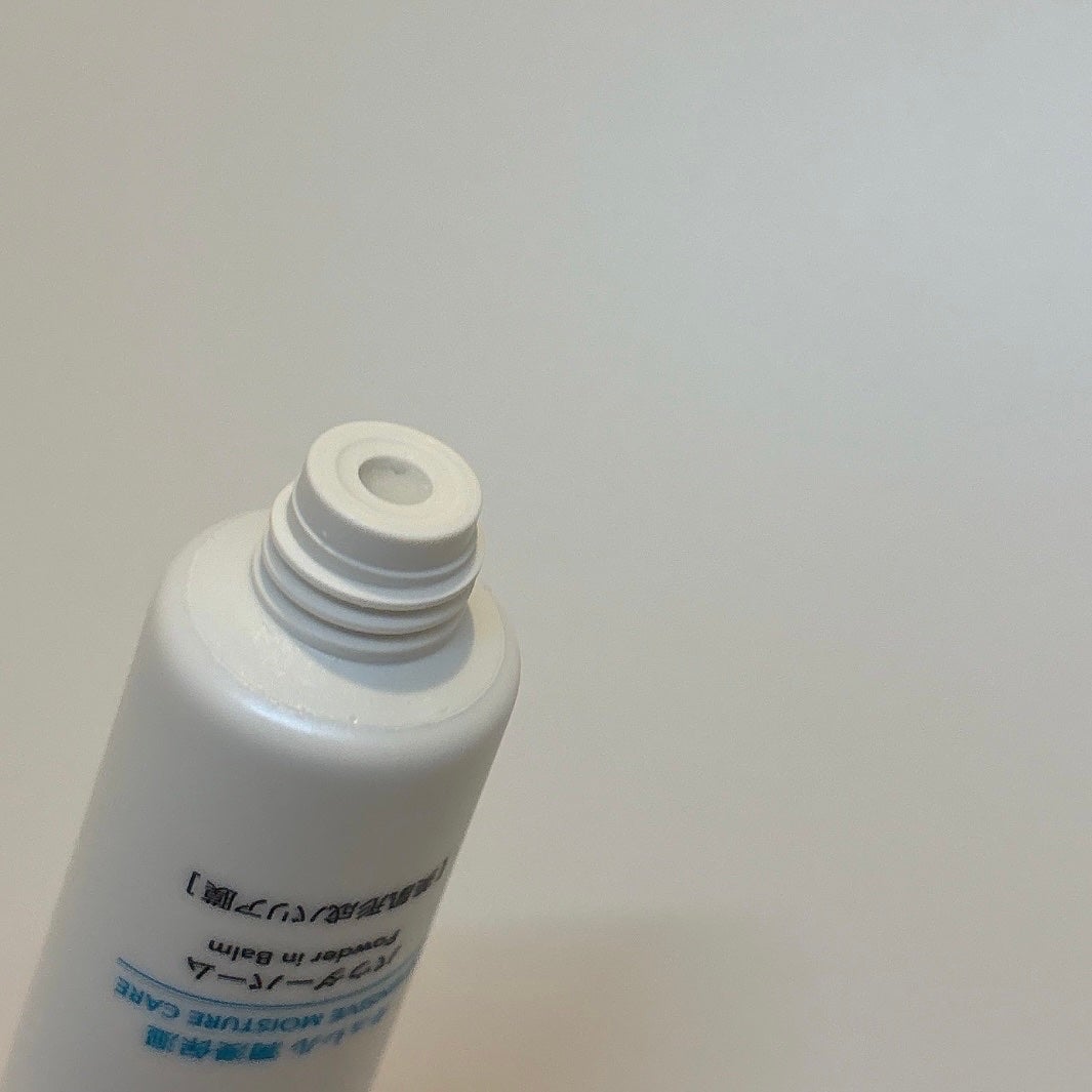 キュレル 潤浸保湿 パウダーバーム/キュレル/フェイスバームを使ったクチコミ(3枚目)