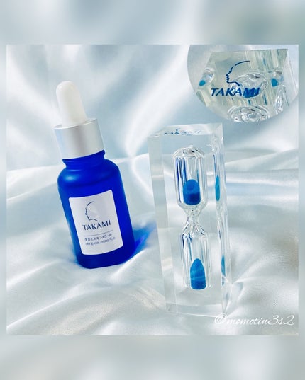 タカミスキンピール/タカミ/ブースター・導入液を使ったクチコミ(7枚目)