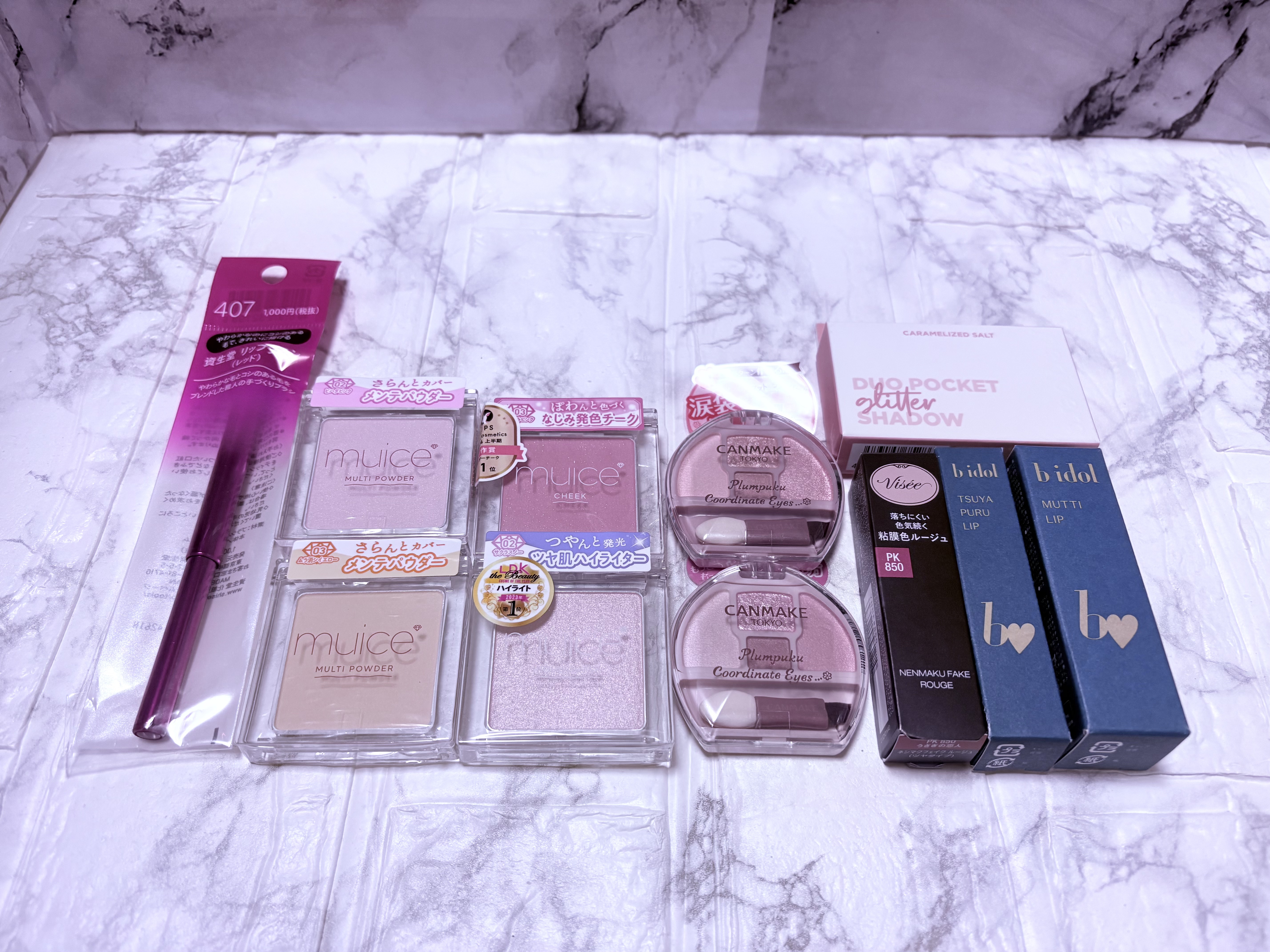 つやぷるリップR/b idol/口紅を使ったクチコミ（1枚目）