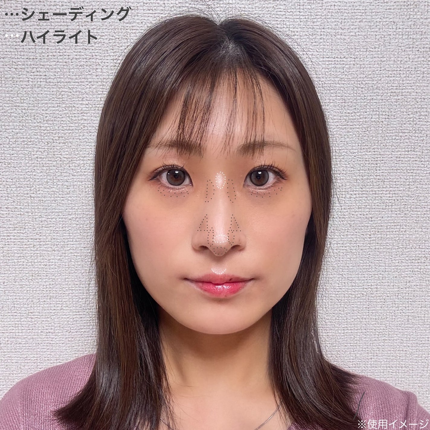 アートクラス デュアル コントゥアスティック/too cool for school/シェーディングを使ったクチコミ(6枚目)