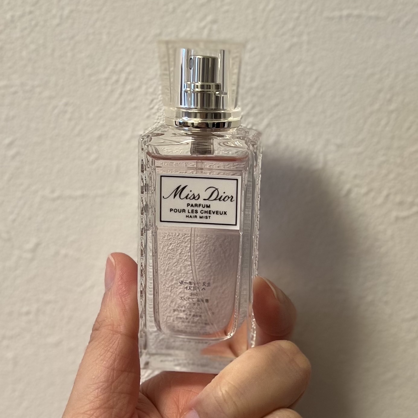 【旧】ミス ディオール ヘア ミスト/Dior/ヘアミストを使ったクチコミ（1枚目）