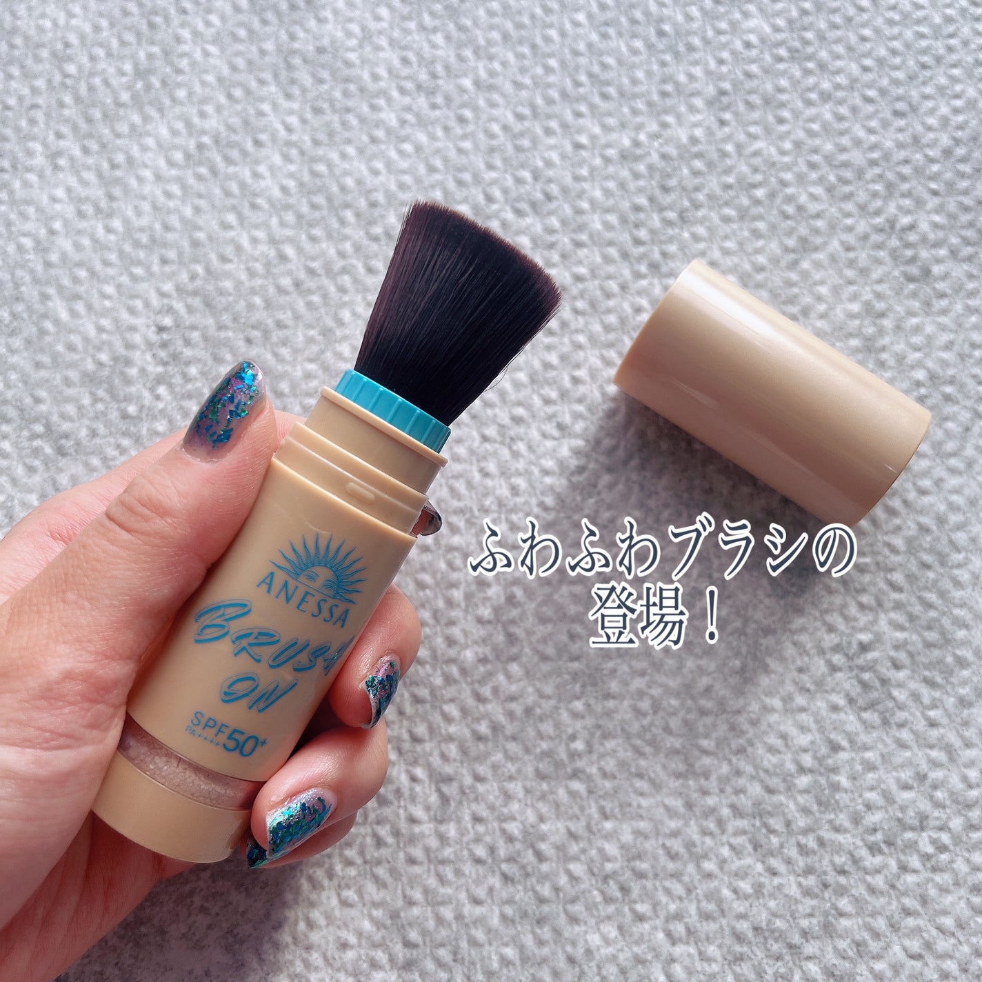 アネッサ パーフェクト UV ブラッシュオンパウダー/アネッサ/日焼け止めパウダーを使ったクチコミ(3枚目)