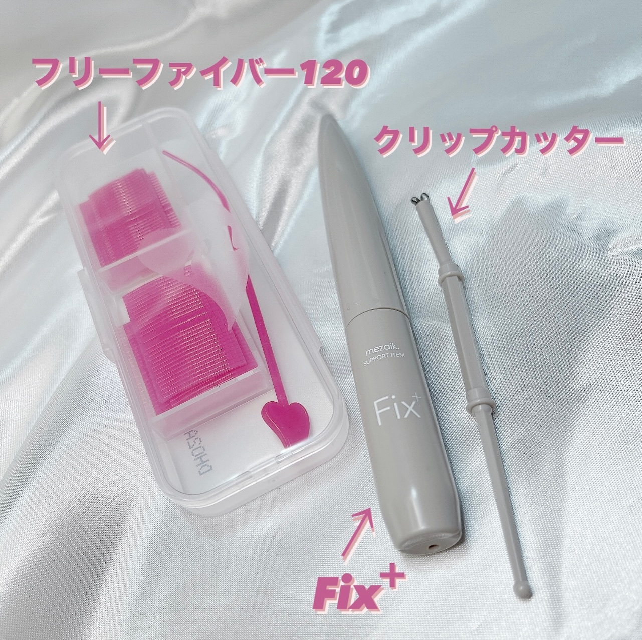 メザイク クリップ カッター ファイバー専用カッター/メザイク/二重まぶた用アイテムを使ったクチコミ（2枚目）