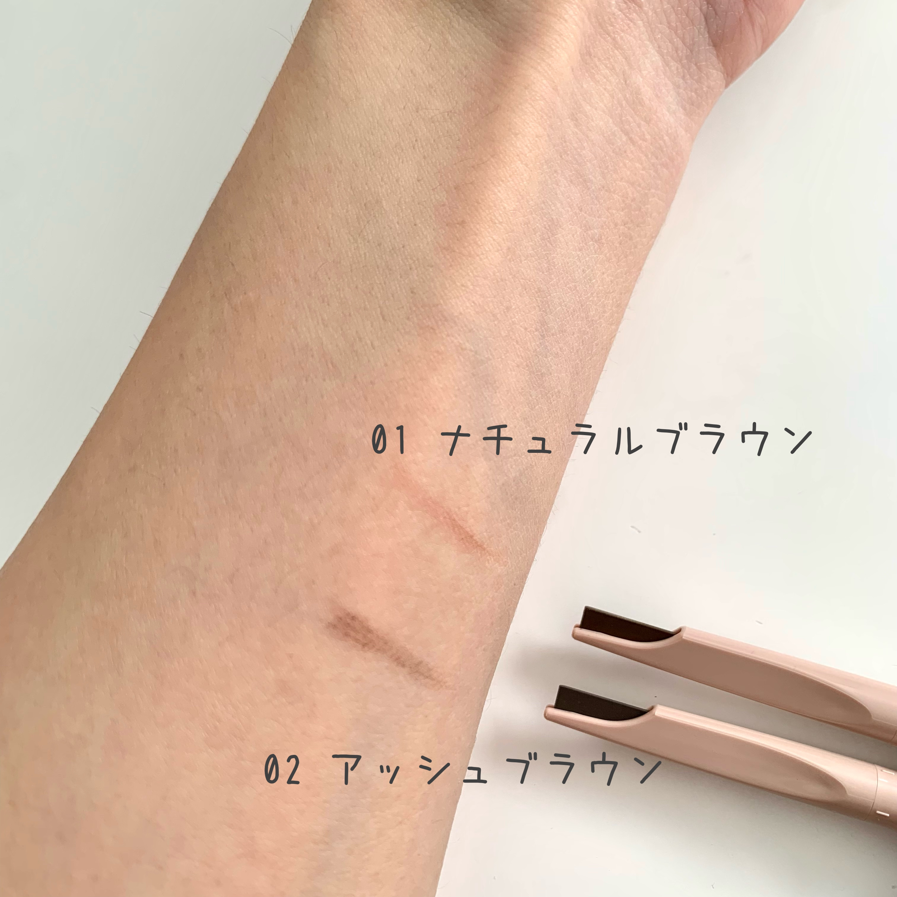 スタイリングエッジアイブロウ/キャンメイク/アイブロウペンシルを使ったクチコミ（3枚目）