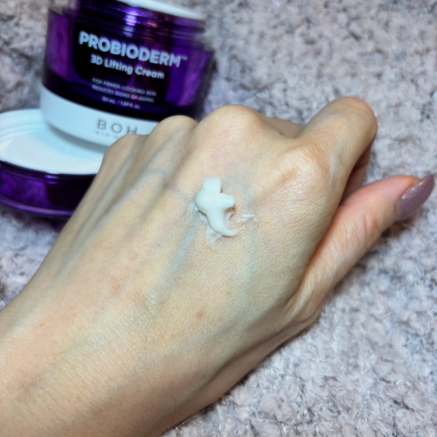 バイオヒールボ プロバイオダーム™ 3Dリフティング フルフェイス輪郭マスク/BIOHEAL BOH/シートマスク・パックを使ったクチコミ（3枚目）