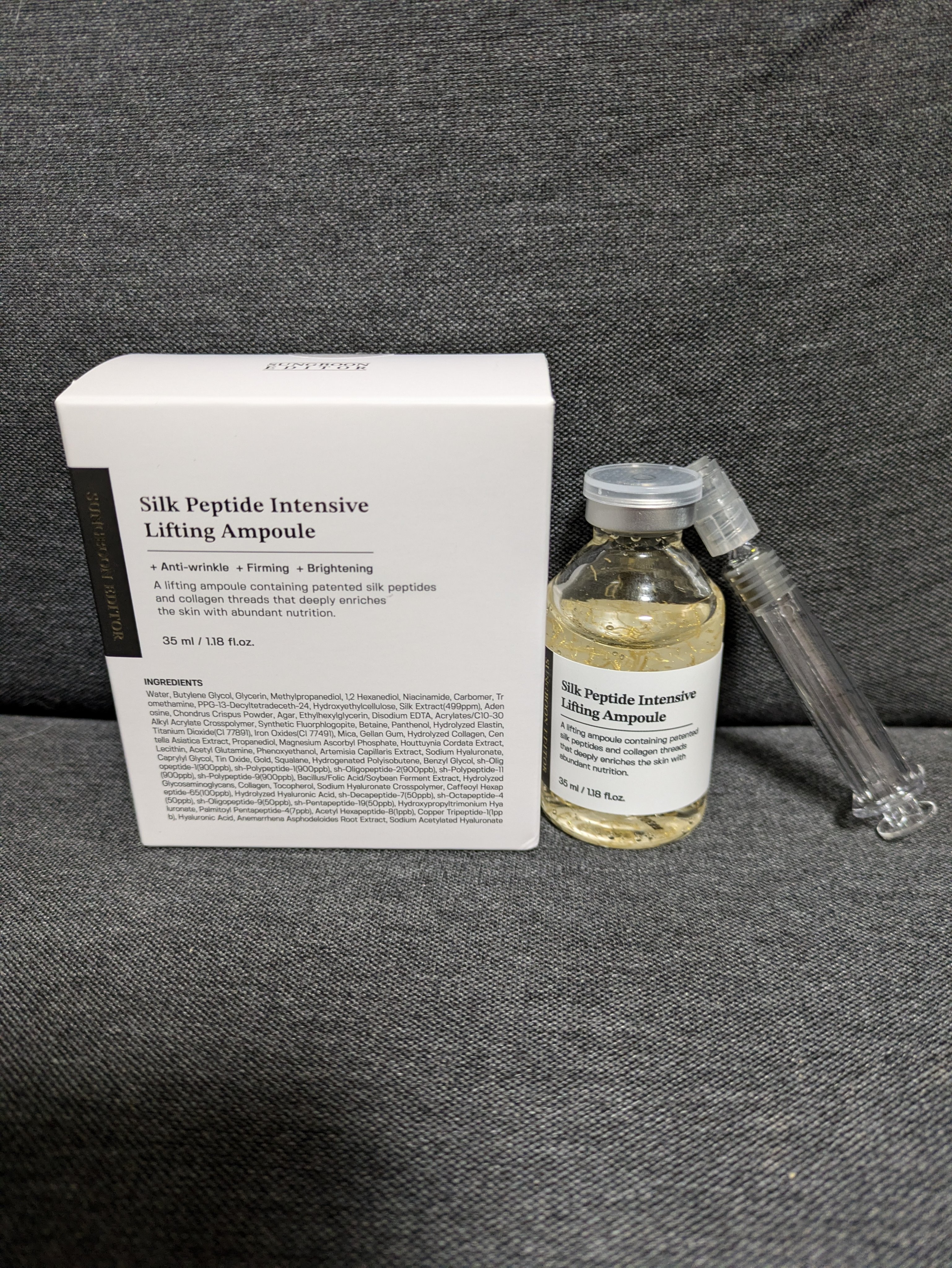 シルクペプチドインテンシブリフティングアンプル/SUNGBOON EDITOR（成分エディター）/美容液を使ったクチコミ（1枚目）