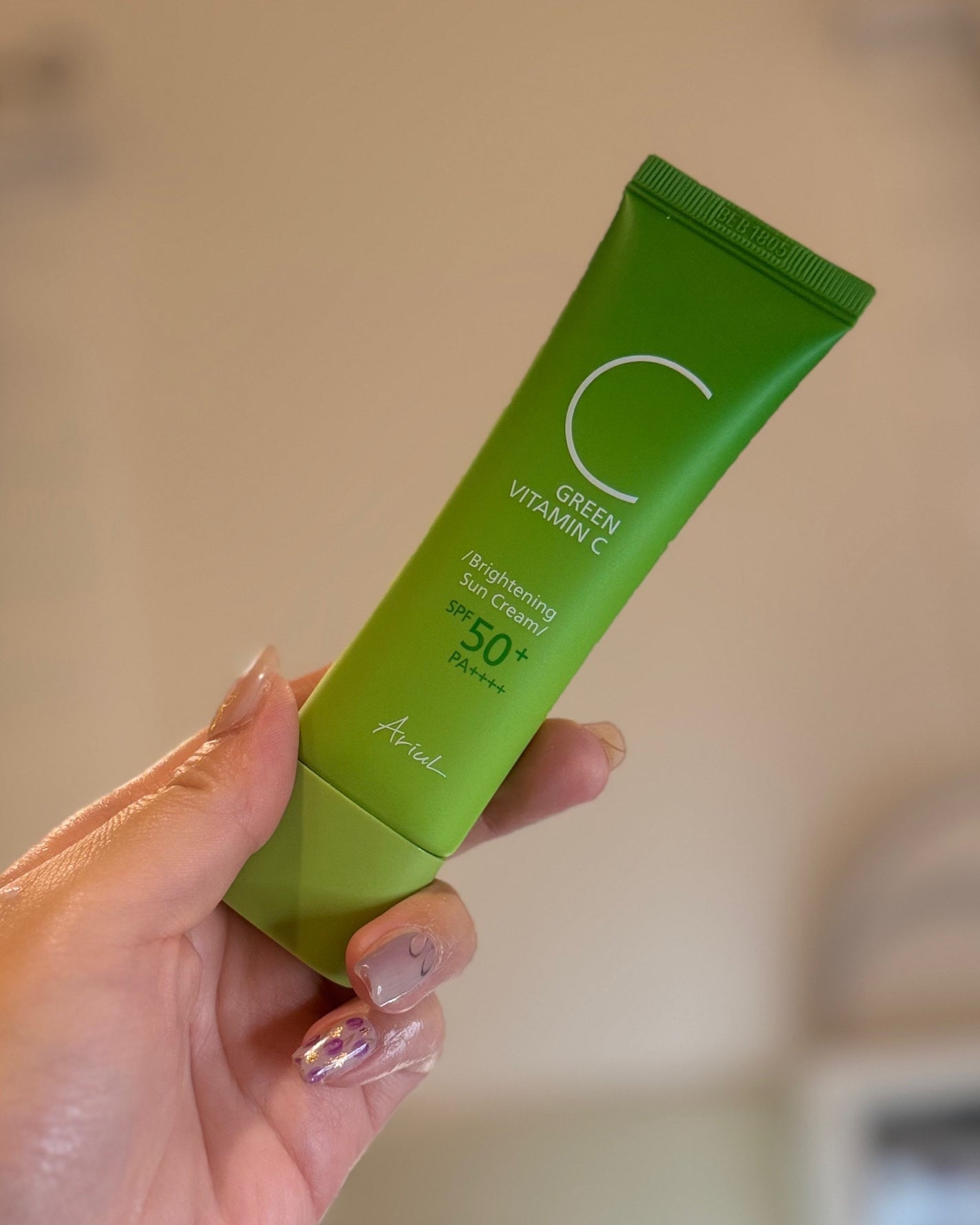 アリウル グリーンビタミンC ハイドレーティングクリーム/Ariul/フェイスクリームを使ったクチコミ(6枚目)