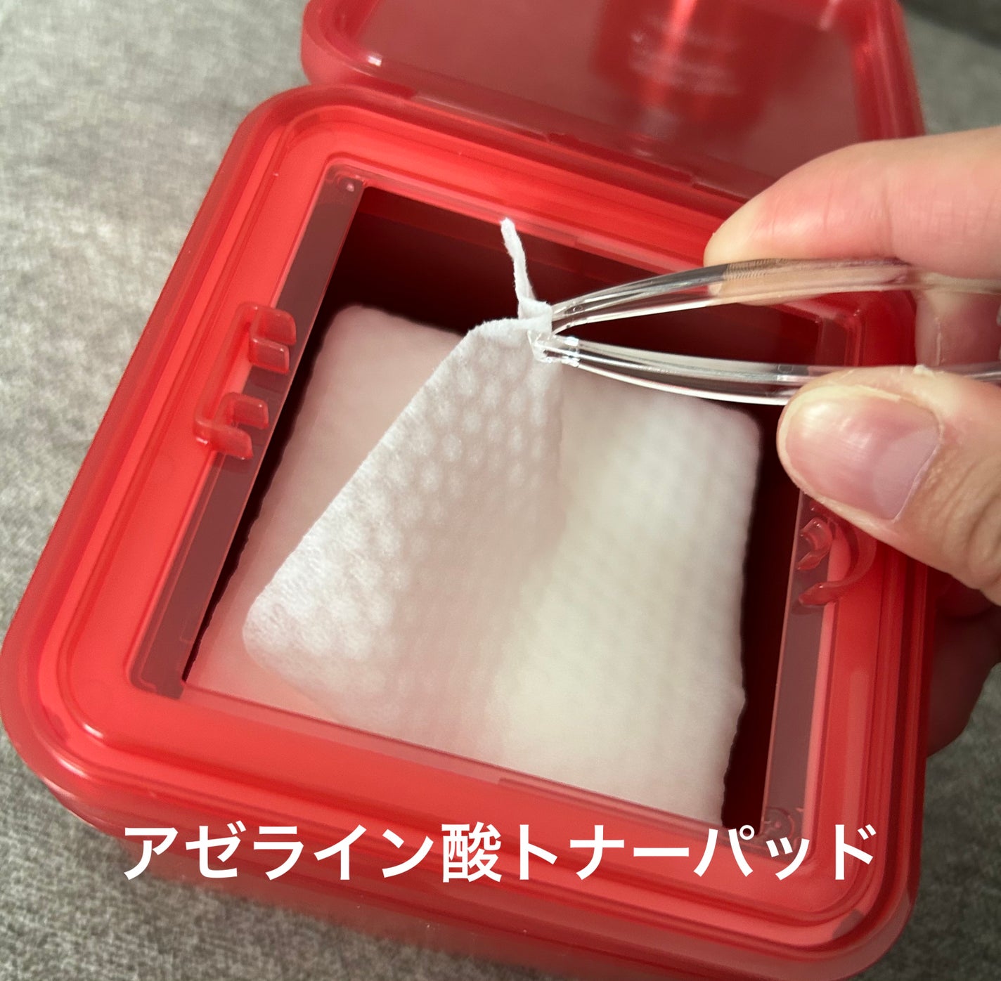 A1カーミング アンプル/VT/美容液を使ったクチコミ(2枚目)