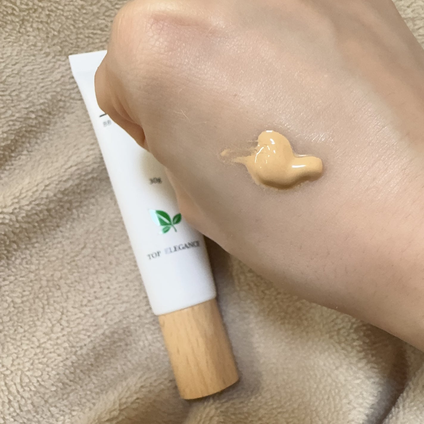 BBスキンコントロールカラー/HERBAL PEEL/化粧下地を使ったクチコミ(1枚目)