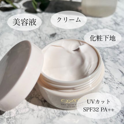 デイスキンコンフォート/excel/フェイスクリームを使ったクチコミ(7枚目)