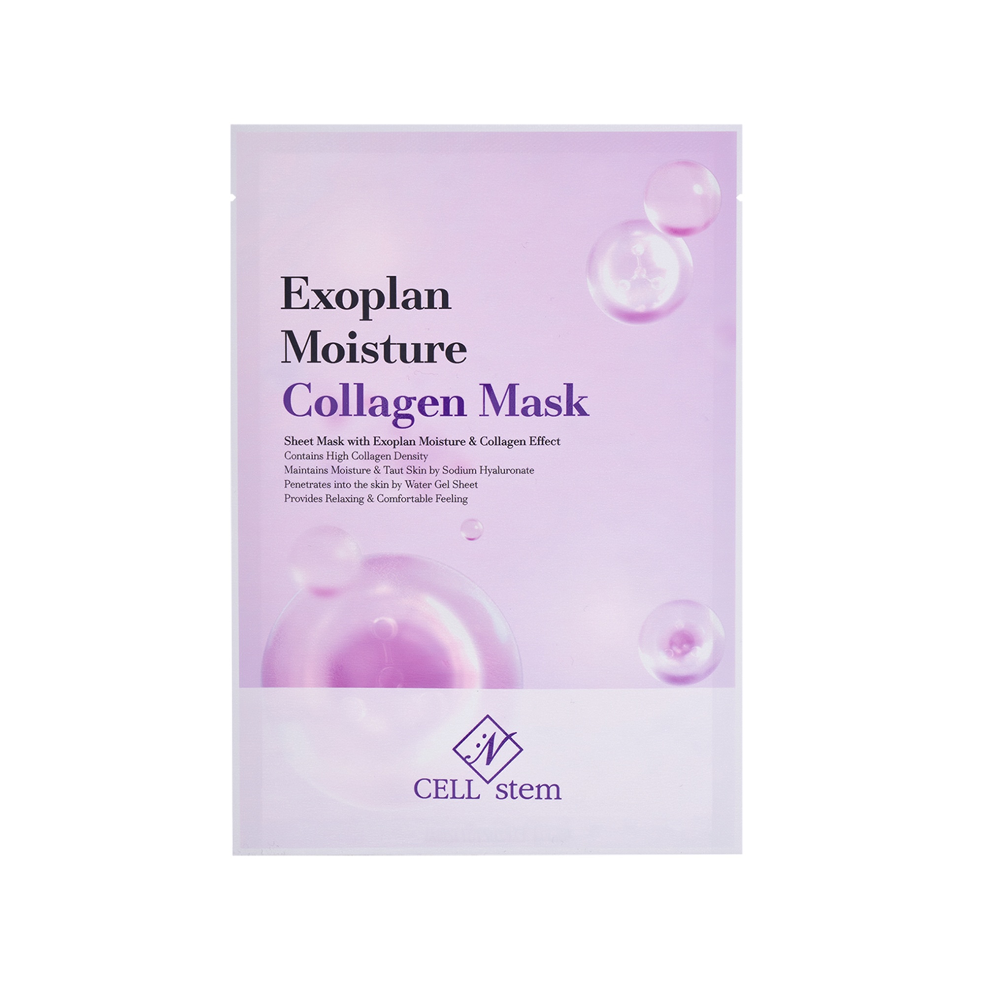 Cellinstem エキソプラン モイスチャーコラーゲンパック 