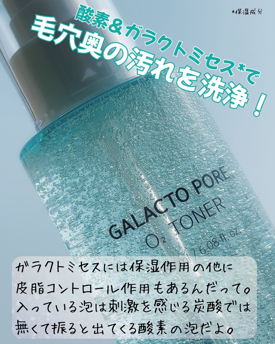 PHセンシティブマスク バイタルフィット/SAM'U/シートマスク・パックを使ったクチコミ(3枚目)