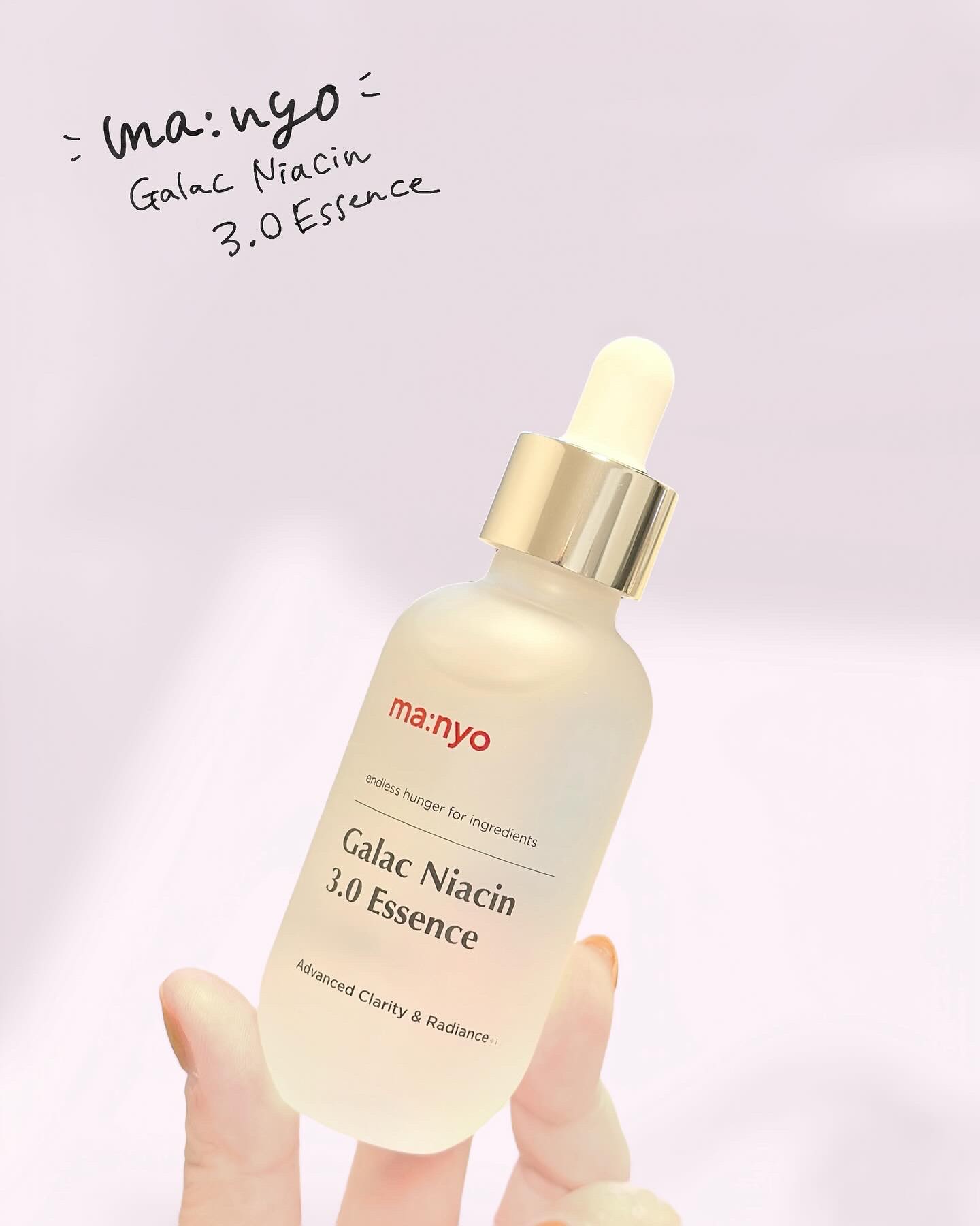 ガラク ナイアシン 3.0 エッセンス/manyo/美容液を使ったクチコミ（1枚目）