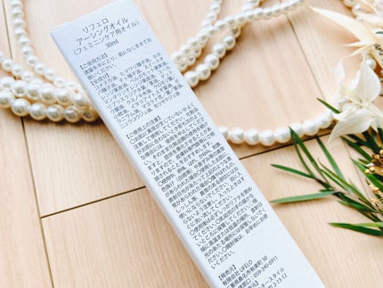 earthing oil/LIFELO/デリケートゾーンケアを使ったクチコミ(4枚目)