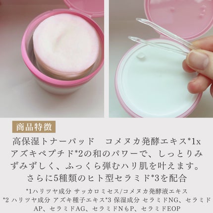 ã«ã«ã«ã³ ãããŒããããã ããããON/ã«ã«ã«ã³/ãããŒãããã䜿ã£ãã¯ãã³ãïŒ2æç®ïŒ