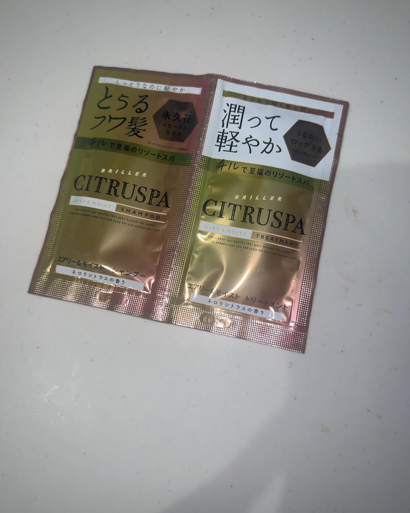 を使ったクチコミ（1枚目）