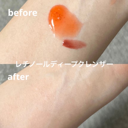 レチノールディープクレンザー/LIALUSTER/その他洗顔料を使ったクチコミ(2枚目)