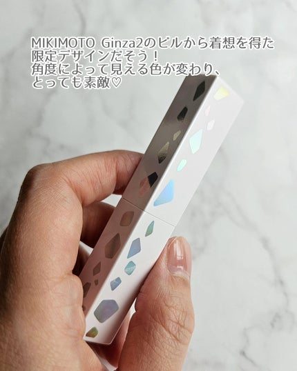 リップトリートメント/ミキモト コスメティックス/リップケアを使ったクチコミ(3枚目)
