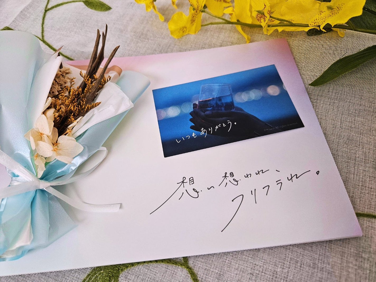 その優しさが33414/想い想われ、フリフラれ。/美容液を使ったクチコミ(8枚目)