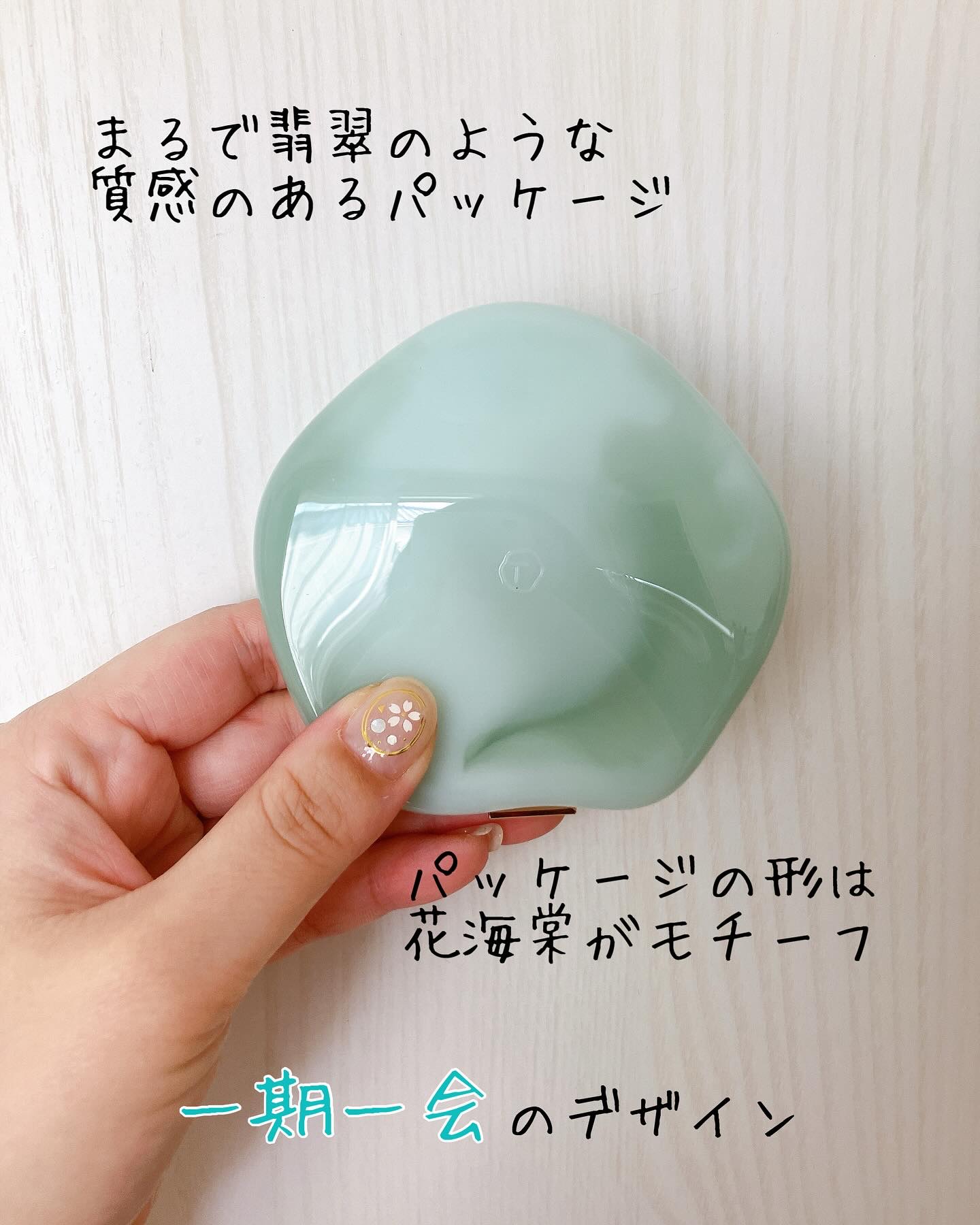 TIMAGE  3色チークパレット/TIMAGE/パウダーチークを使ったクチコミ（2枚目）