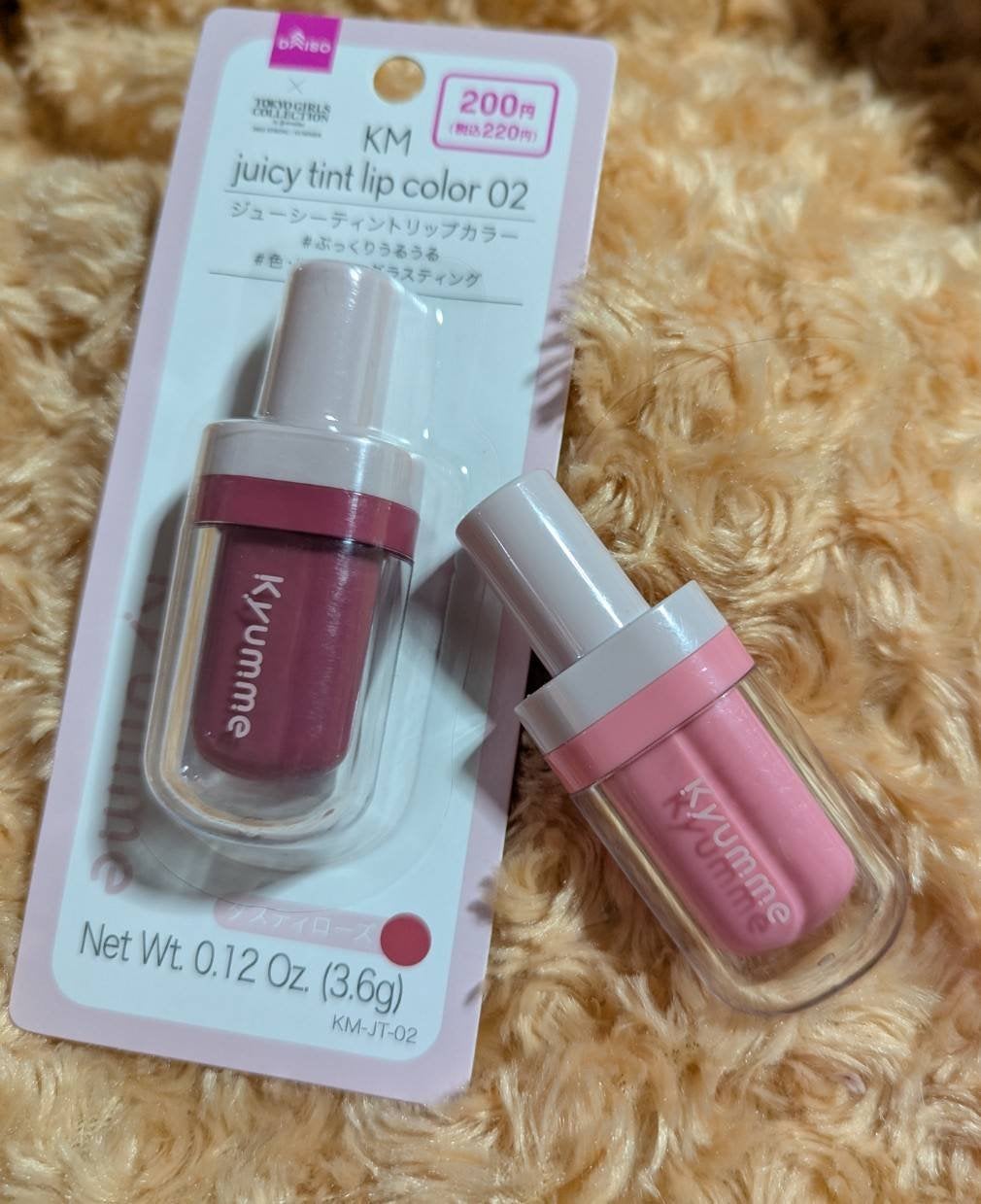 KM ジューシーティントリップカラー/Kyumme/リップティントを使ったクチコミ(1枚目)