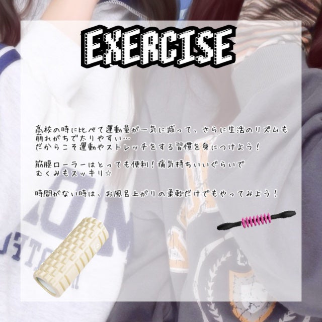 ボディローラー/DAISO/フォームローラーを使ったクチコミ(5枚目)