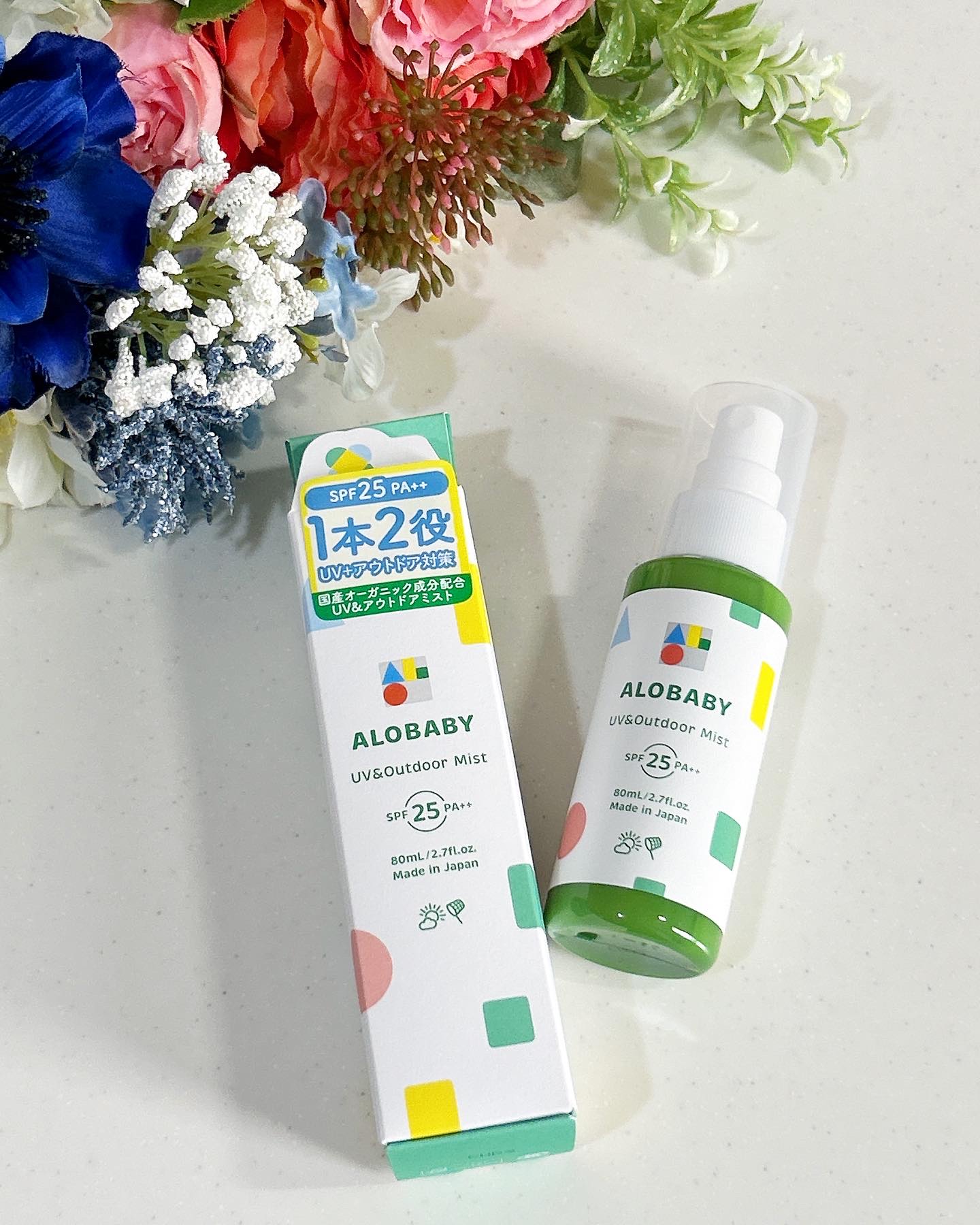 アロベビー UV&アウトドアミスト /ALOBABY/日焼け止めミスト・スプレーを使ったクチコミ（2枚目）