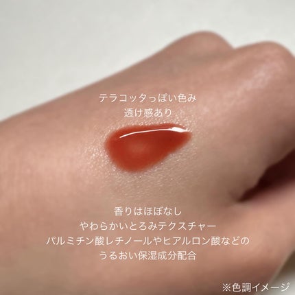 ドド デビルプランパーバーム/ドド/リッププランパーを使ったクチコミ(3枚目)