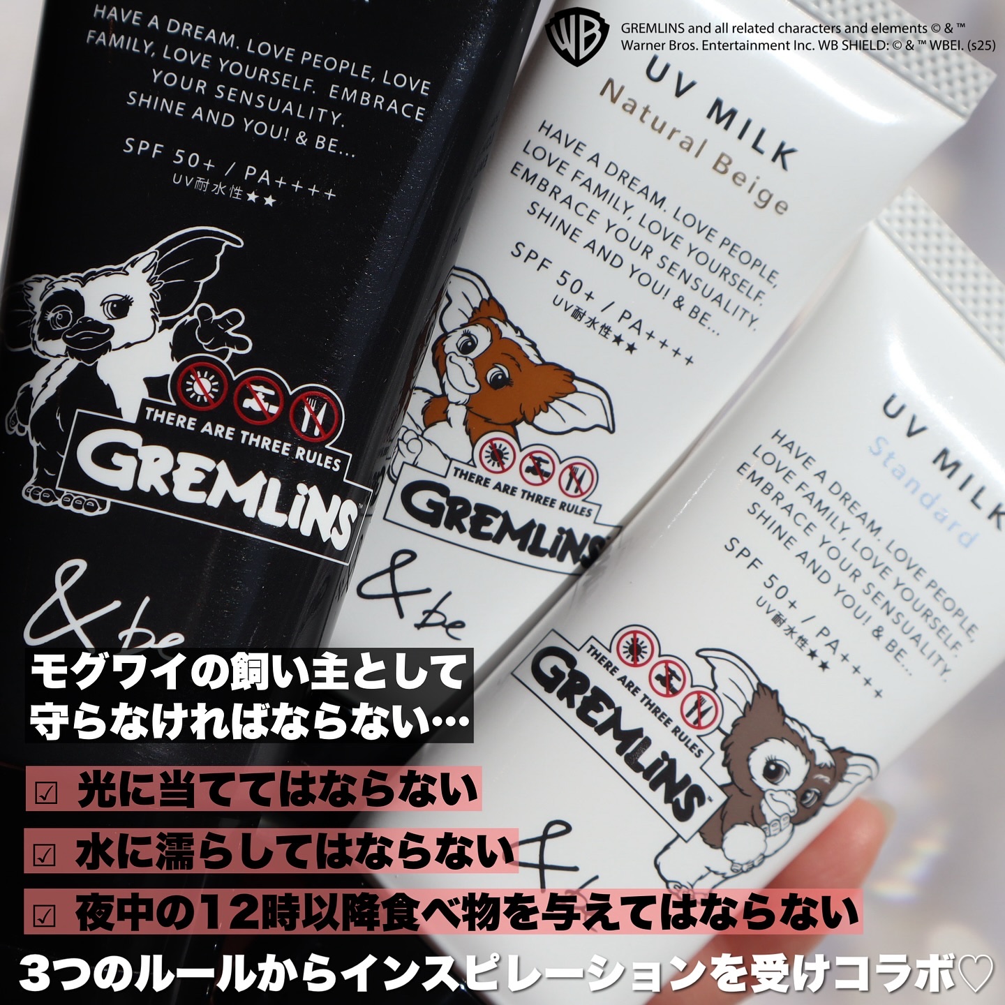 ＆be UVミルク/＆be/日焼け止め・UVケアを使ったクチコミ（2枚目）