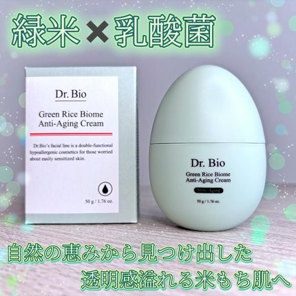 緑米ライスバイオーム™トーンアップ弾力クリーム/Dr.Bio/フェイスクリームを使ったクチコミ(1枚目)