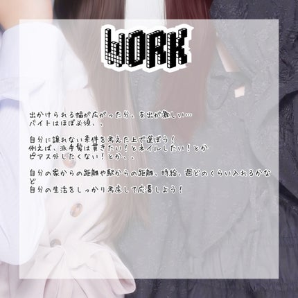 ボディローラー/DAISO/フォームローラーを使ったクチコミ(6枚目)