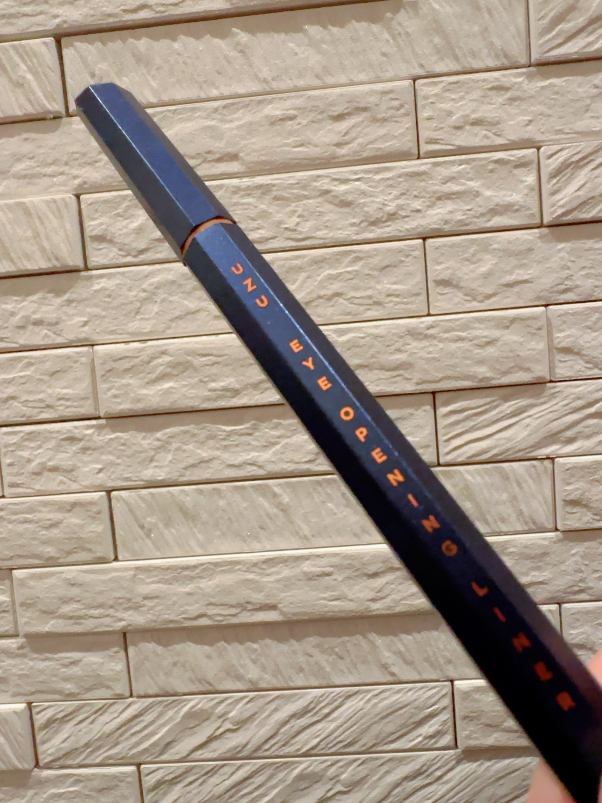 EYE OPENING LINER/UZU BY FLOWFUSHI/アイライナーを使ったクチコミ（2枚目）