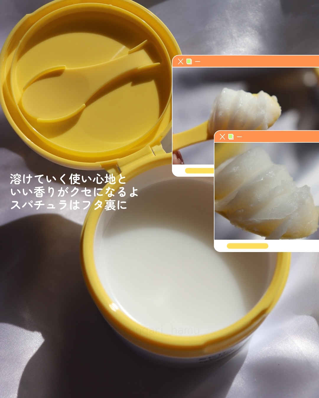 ポアバリアクレンジングバーム/SKIN&LAB/クレンジングバームを使ったクチコミ（3枚目）