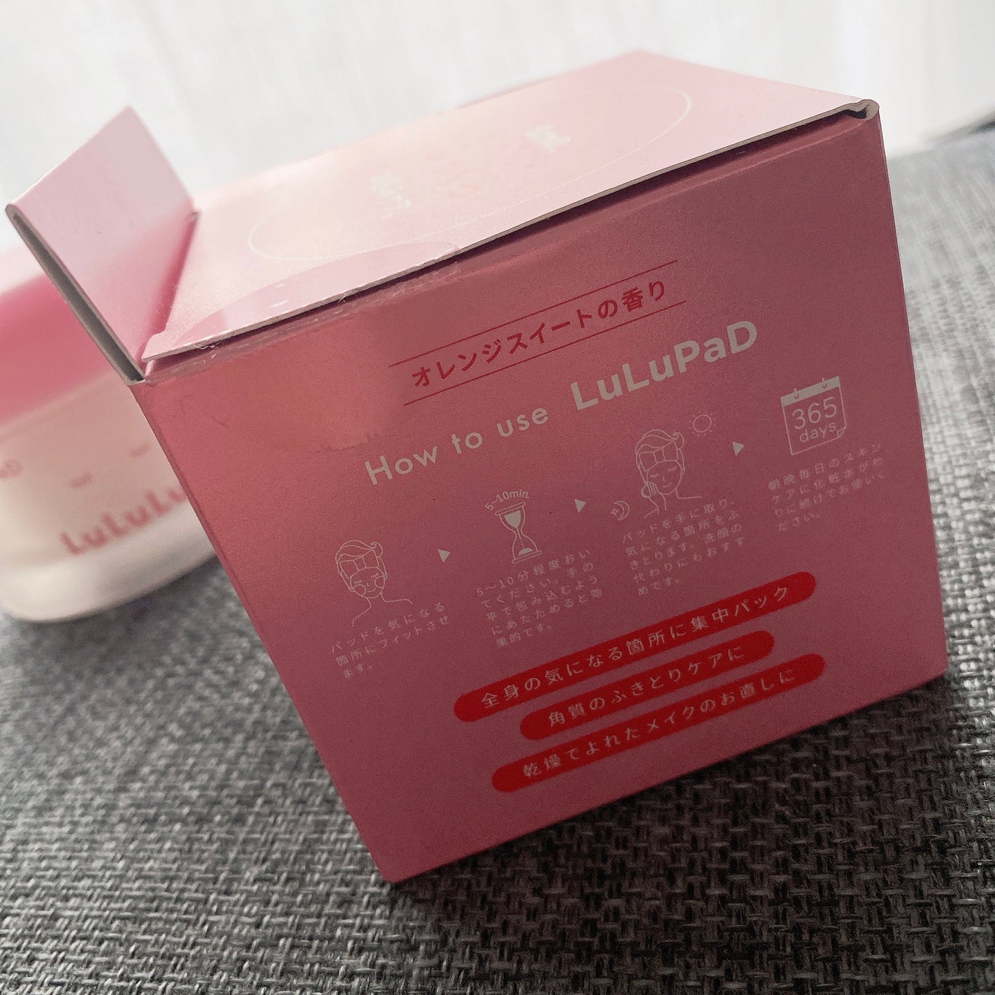 ã«ã«ã«ã³ ãããŒããããã ããããON/ã«ã«ã«ã³/ãããŒãããã䜿ã£ãã¯ãã³ãïŒ3æç®ïŒ