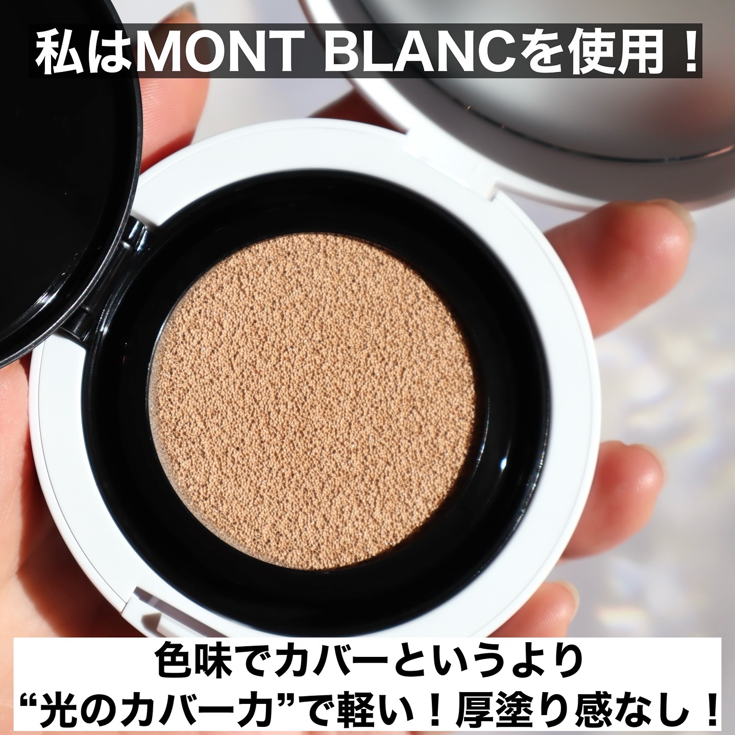 NARS ライトリフレクティング セラムクッション ファンデーション/NARS/クッションファンデーションを使ったクチコミ（3枚目）