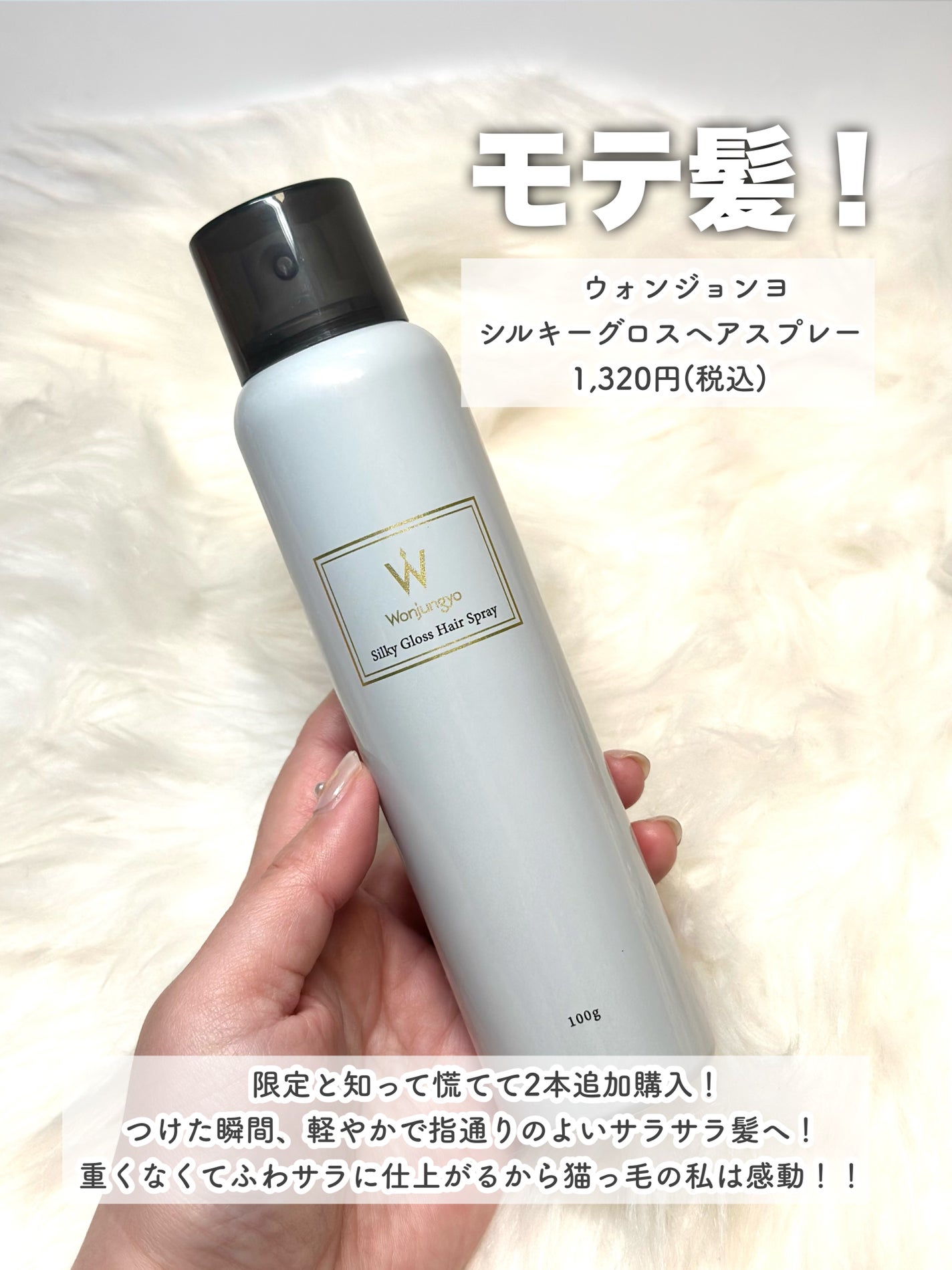 ぽわんチーク/muice/パウダーチークを使ったクチコミ(2枚目)