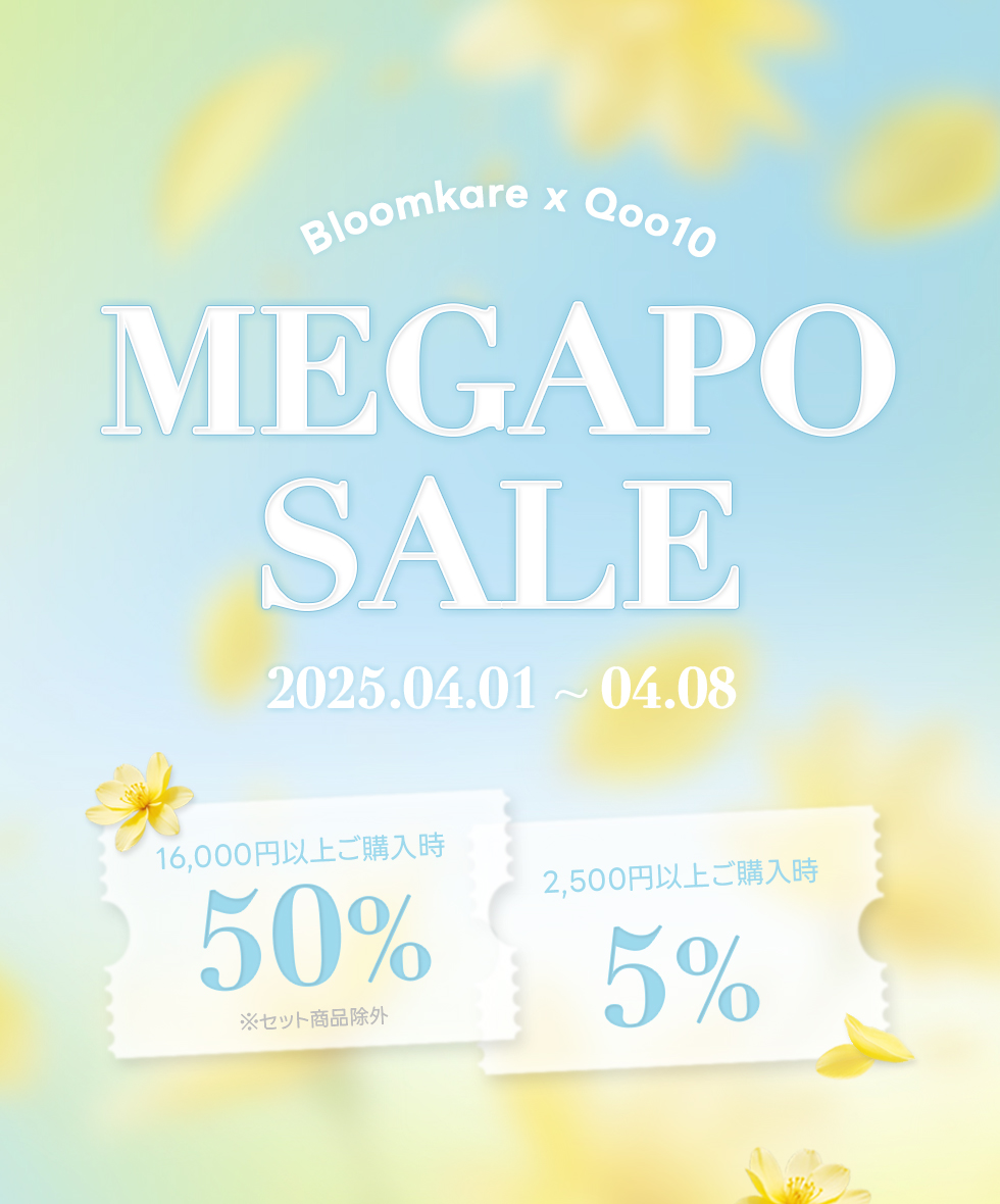 ハイドラアンプルⅡ/9Wishes/美容液を使ったクチコミ（1枚目）