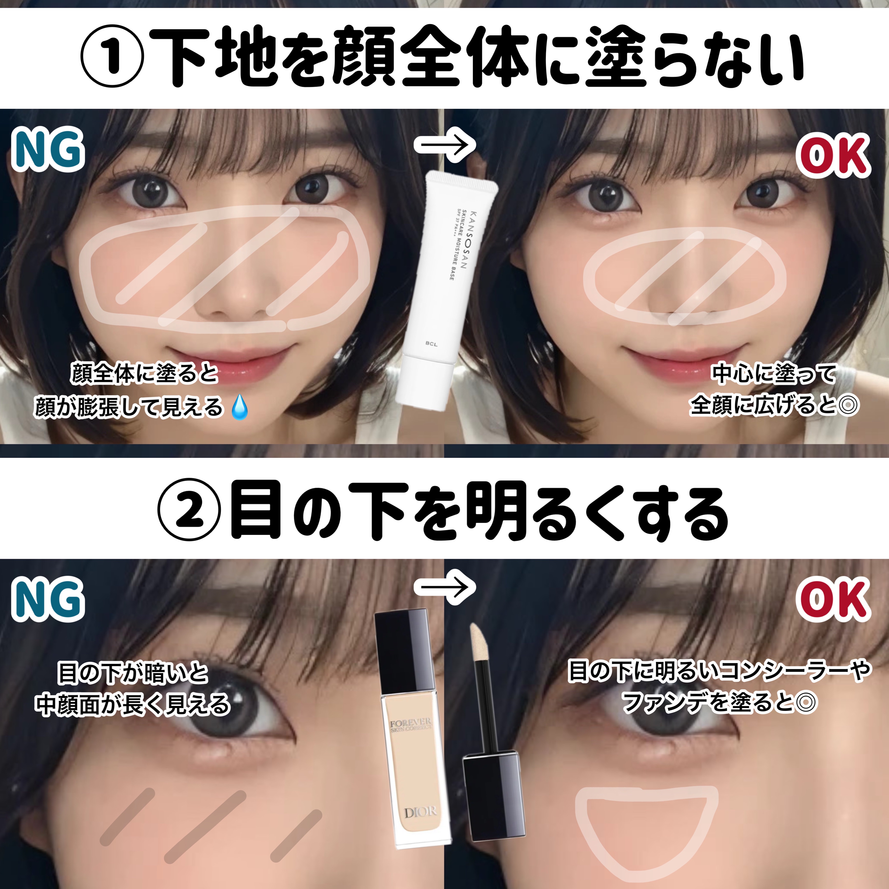 シェーディングパウダー/キャンメイク/シェーディングを使ったクチコミ（3枚目）