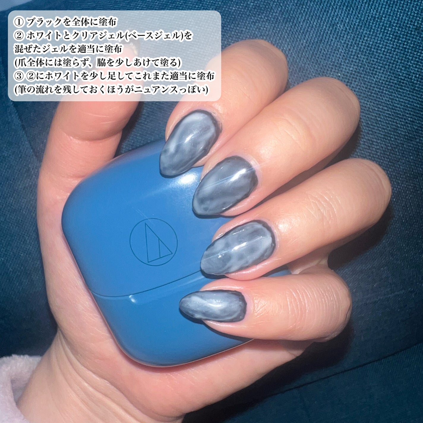 ジェルネイル(ライト対応)/セリア/ジェルネイルを使ったクチコミ(2枚目)