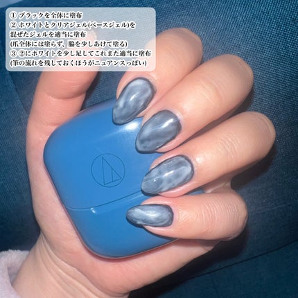 ジェルネイル(ライト対応)/セリア/ジェルネイルを使ったクチコミ(2枚目)