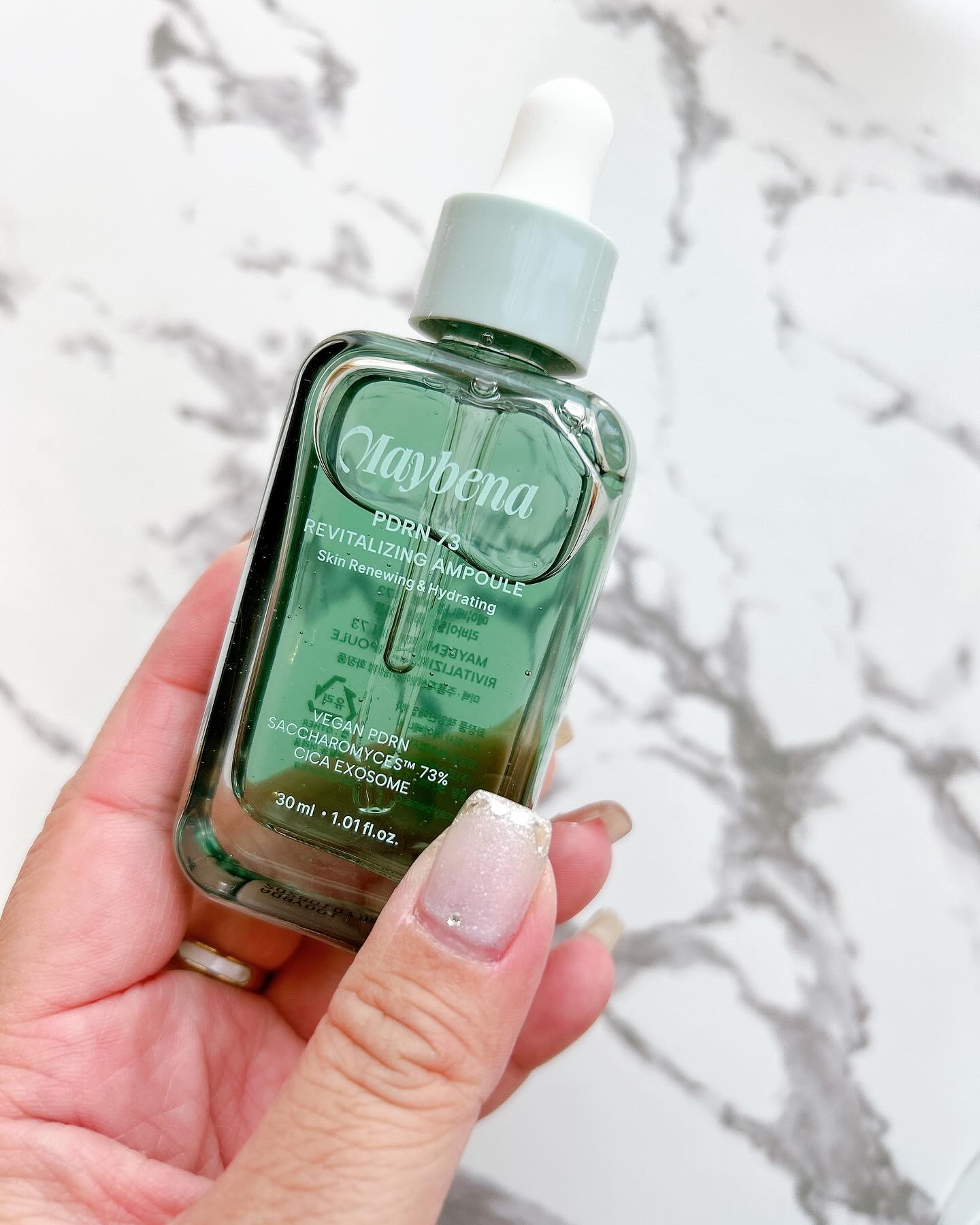 PDRN 73 リバイタライジング アンプル/MAYBENA/美容液を使ったクチコミ（3枚目）