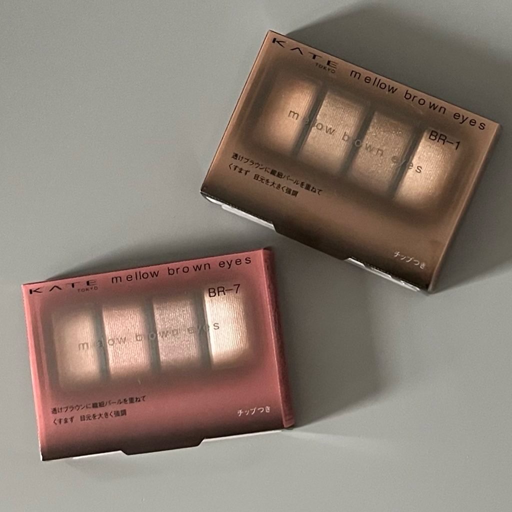 ケイト メロウブラウンアイズ/KATE/アイシャドウパレットを使ったクチコミ（1枚目）