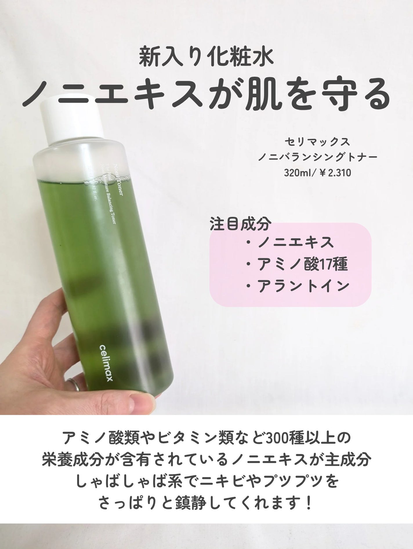 リアルバリア エクストリームクリームマスク/Real Barrier/シートマスク・パックを使ったクチコミ(2枚目)