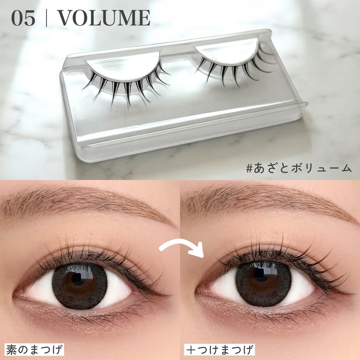 パーフェクトツイーザー/D-UP/その他化粧小物を使ったクチコミ（3枚目）