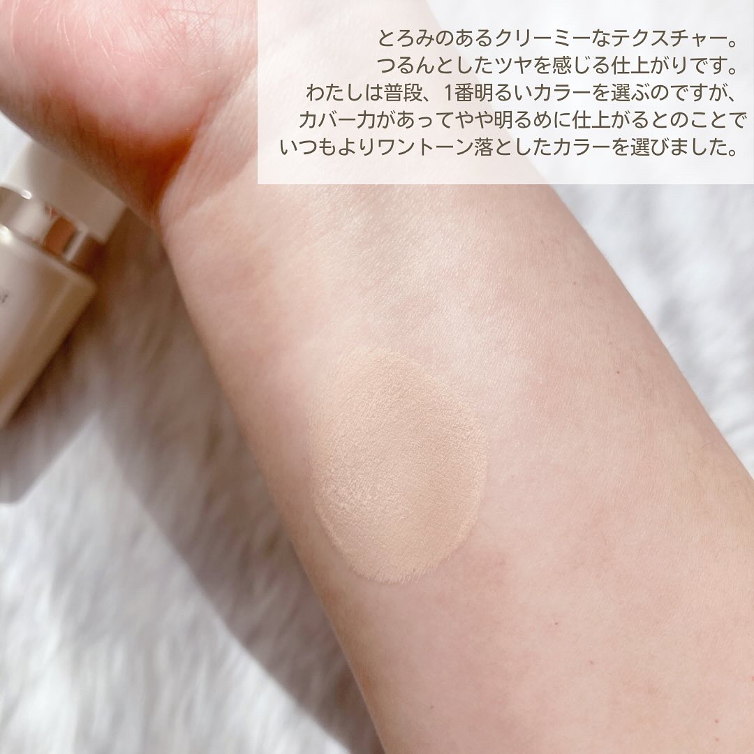 エッセンスリキッド EX/マキアージュ/リキッドファンデーションを使ったクチコミ（3枚目）