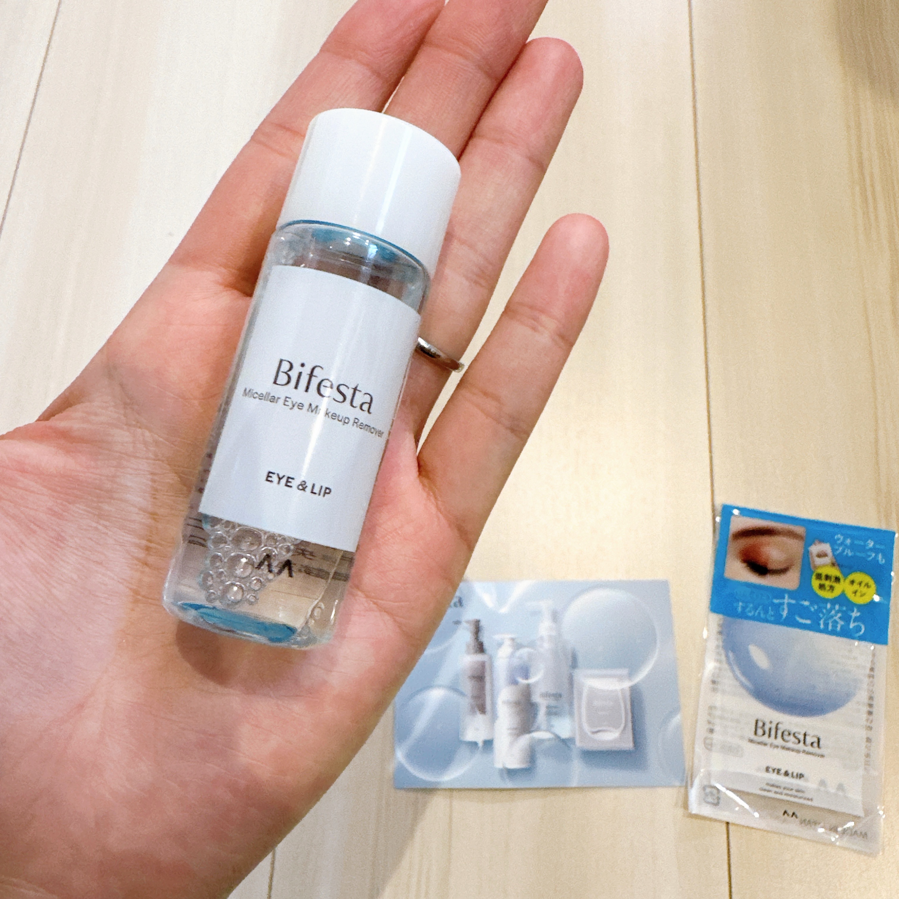 ミセラーアイメイクアップリムーバー/ビフェスタ/ポイントメイクリムーバーを使ったクチコミ（2枚目）